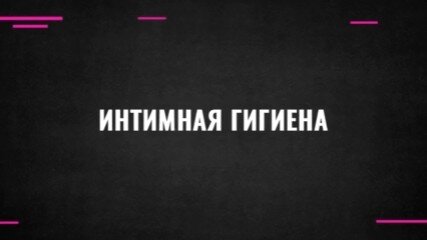 6 способов заставить мужчину делать то, что вам нужно