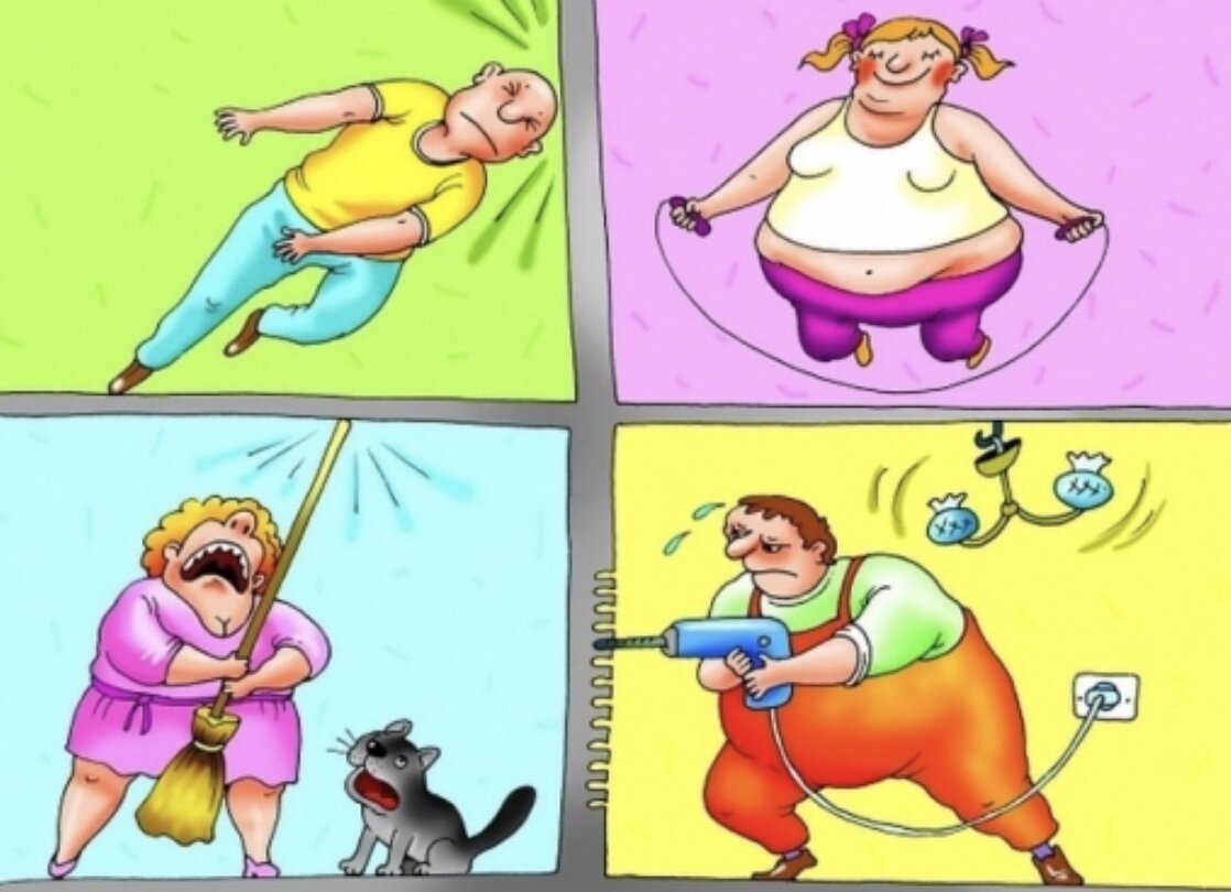 Коротко о соседях