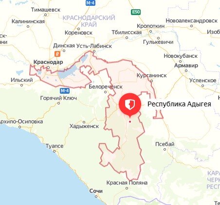 Адыгея до 1991 года входила в состав Краснодарского края 