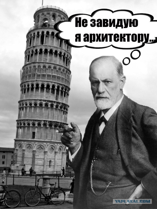 Источник: Яплакалъ
