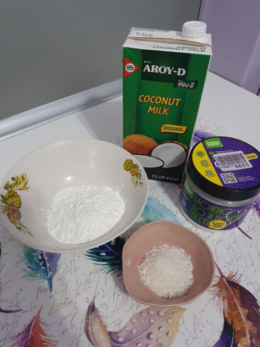 Вкусности ПП и почти ПП