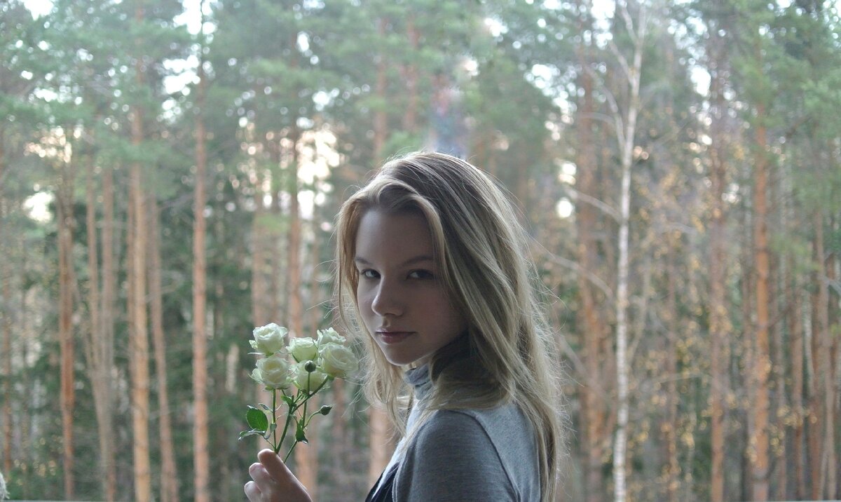 Это просто я