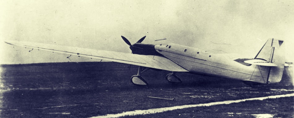 Испытания цельнометаллического стратосферного самолёта БОК-1 начались осенью 1936 года.