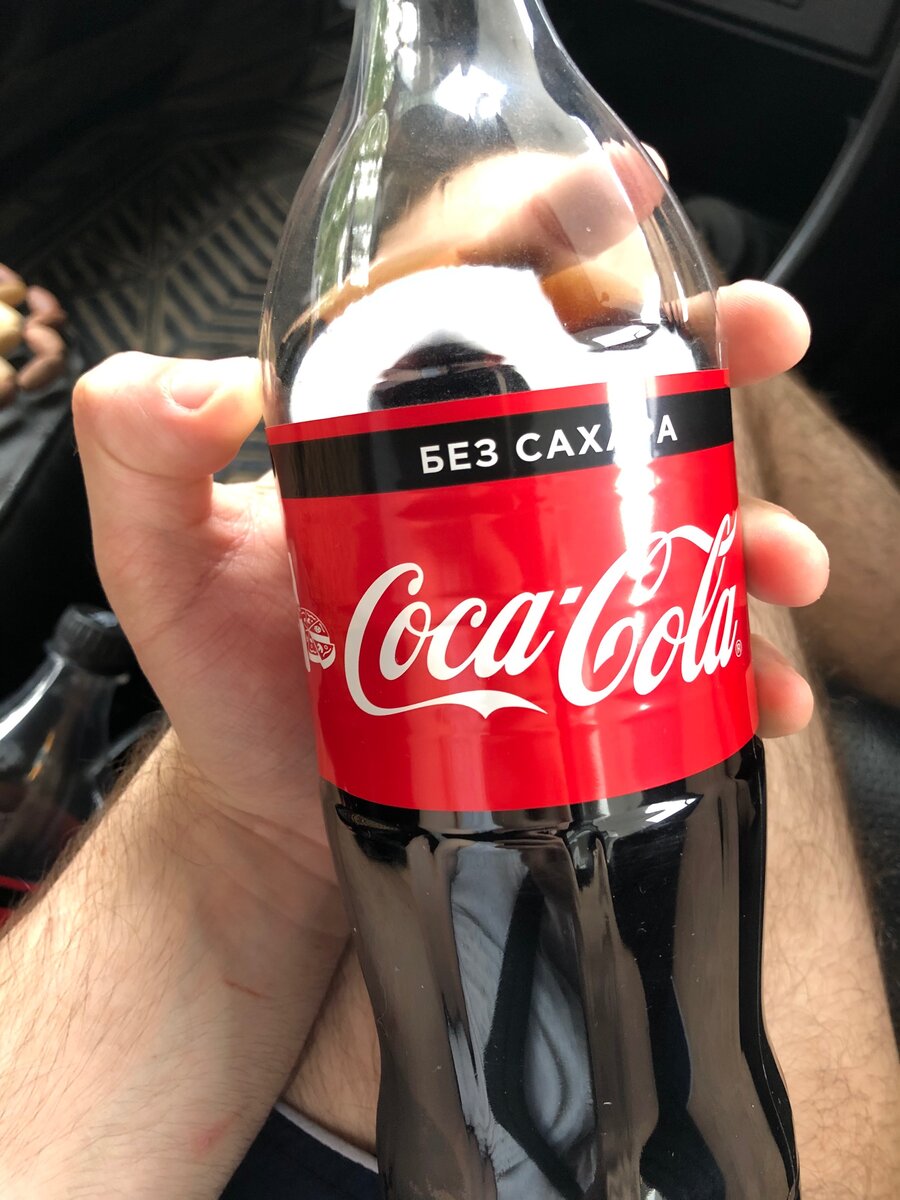 Coca cola без сахара