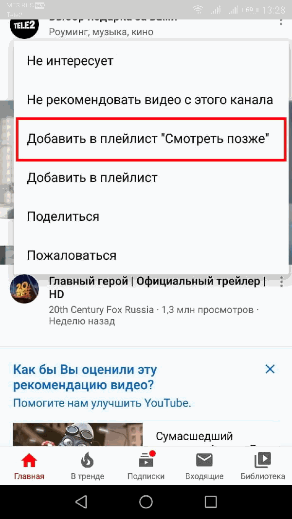 -2