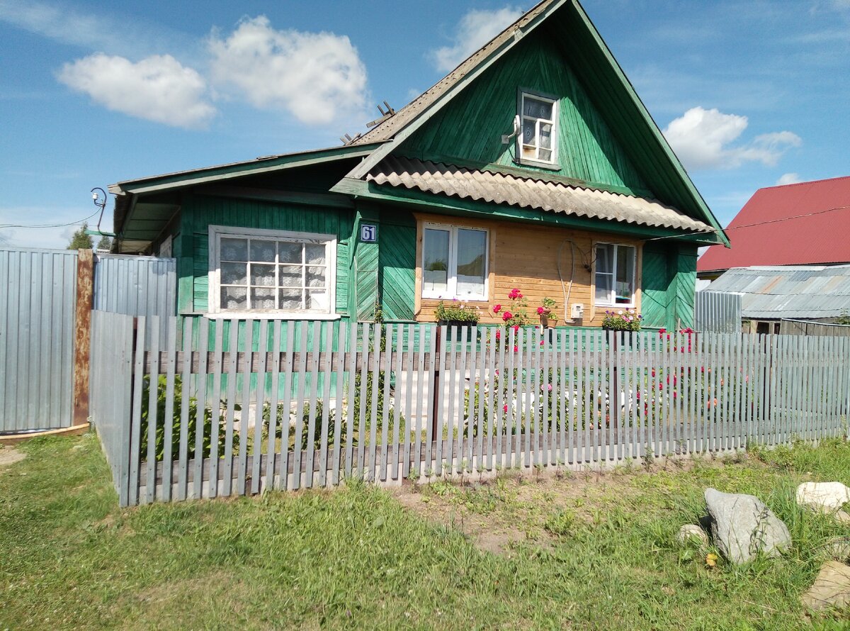 5 лет спустя