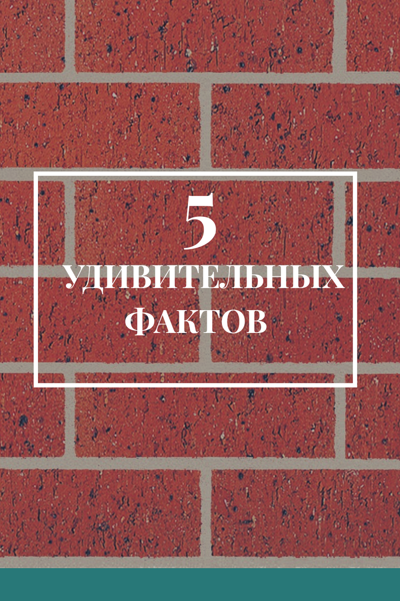 Обложка статьи