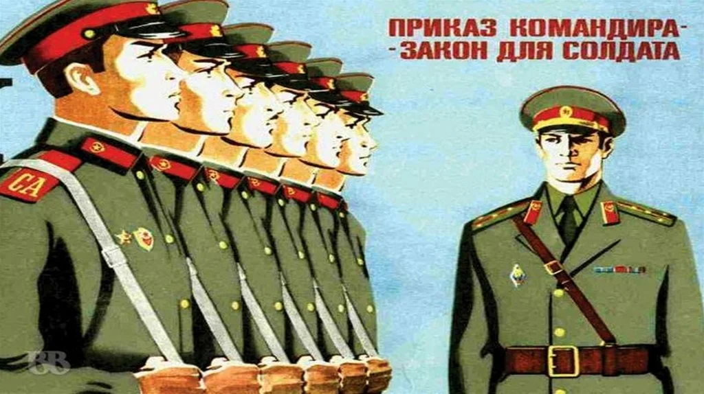 Приказ отца - закон для домочадцев.