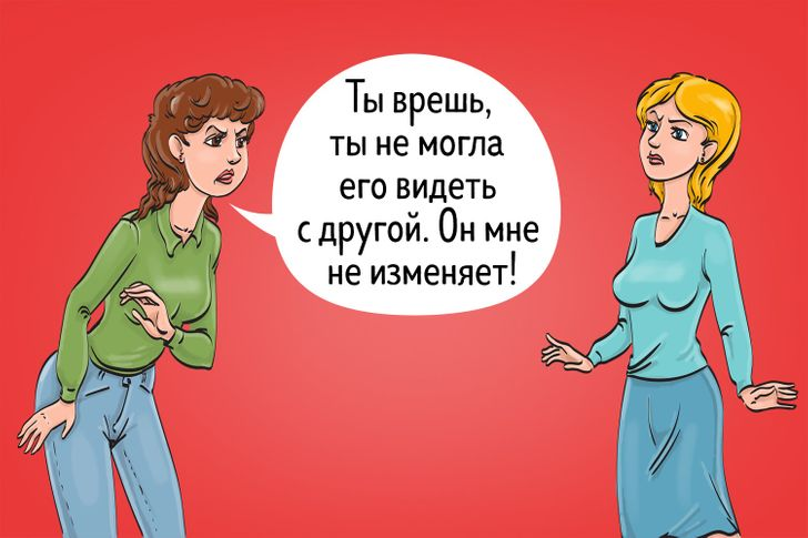 Механизм отрицания. Защитные механизмы психики отрицание. Сэм харрис цитаты. Отрицание в психологии примеры. День борьбы со спидом.