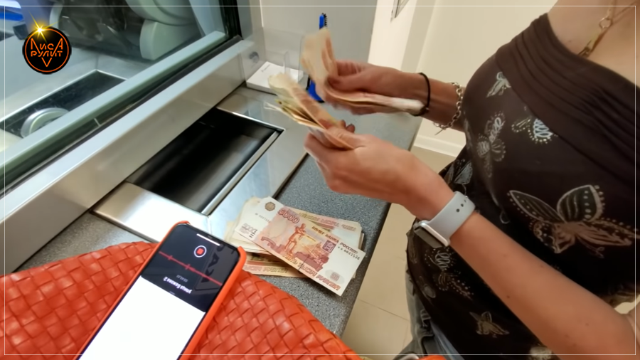 Оплата Volkswagen Polo в кассе. Лиса Рулит