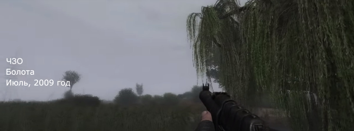 Так будет начинаться каждая глава в моде.