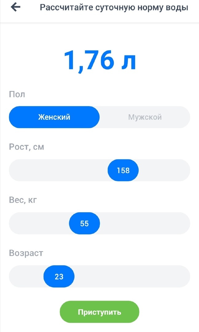 Личные фотоизображения Автора