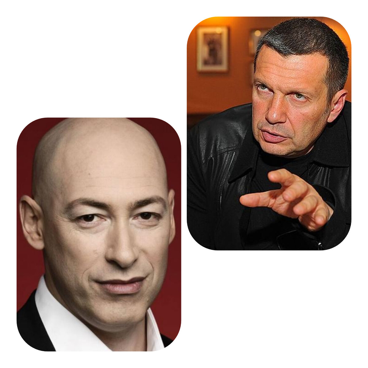 Коллаж автора.Фото из открытых источников