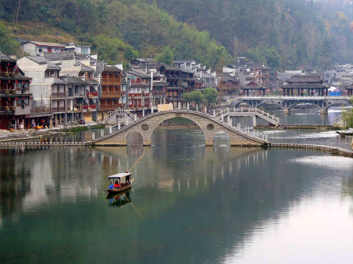 город Фэнхуан