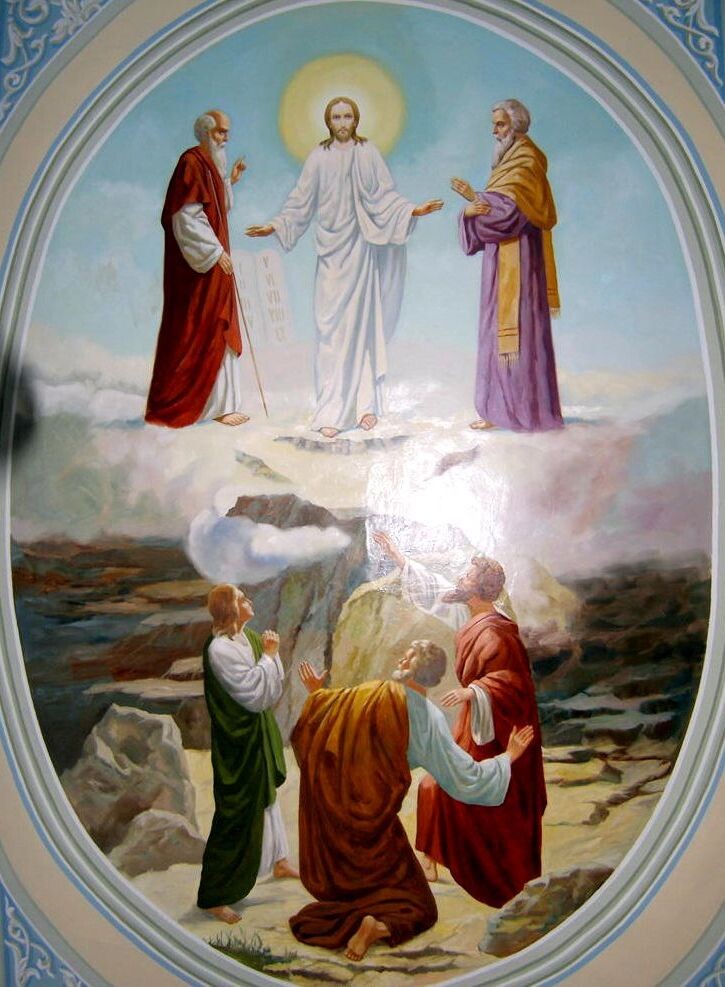 Взял Иисус Петра, Иакова и Иоанна, и возвел на гору высокую особо их одних, и преобразился перед ними (Мк. 9,2).