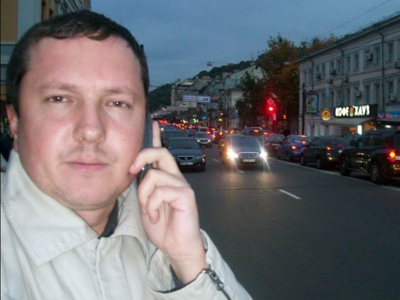 Это я говорю по телефон