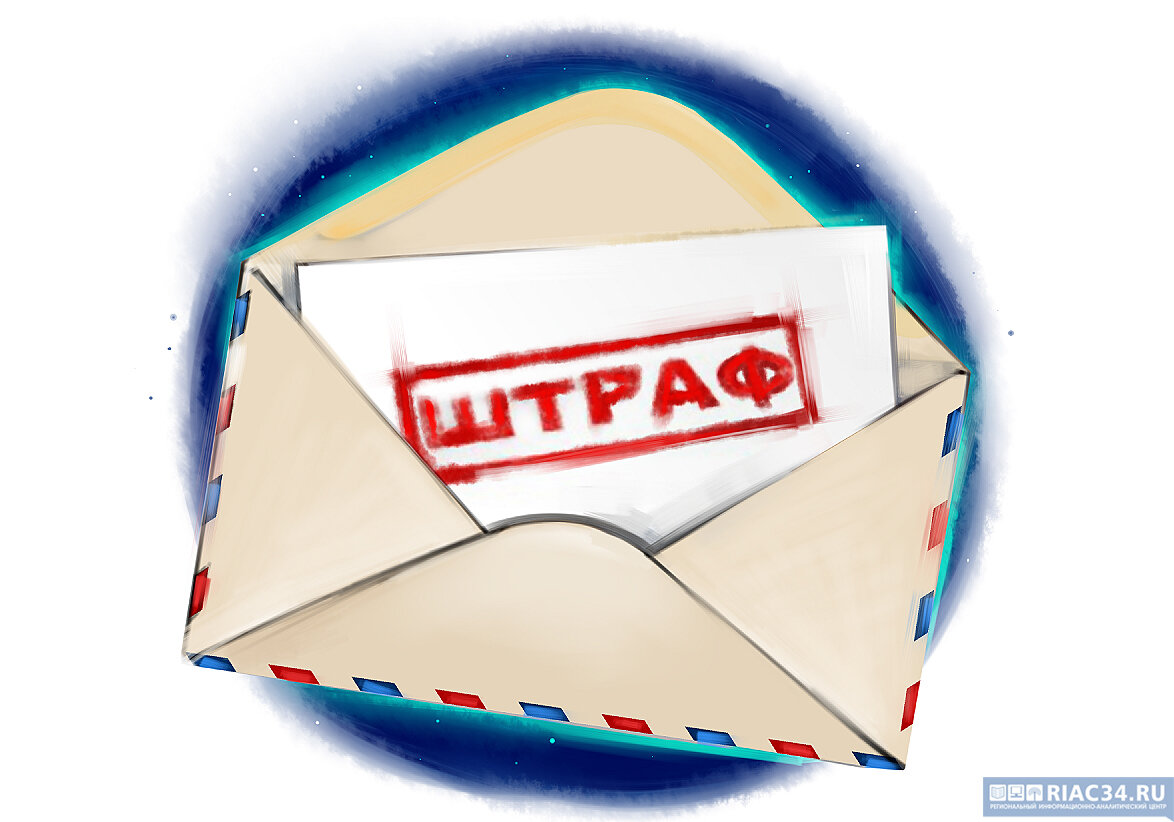 Проект ФЗ N989758-7