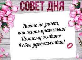 из сети Интернет