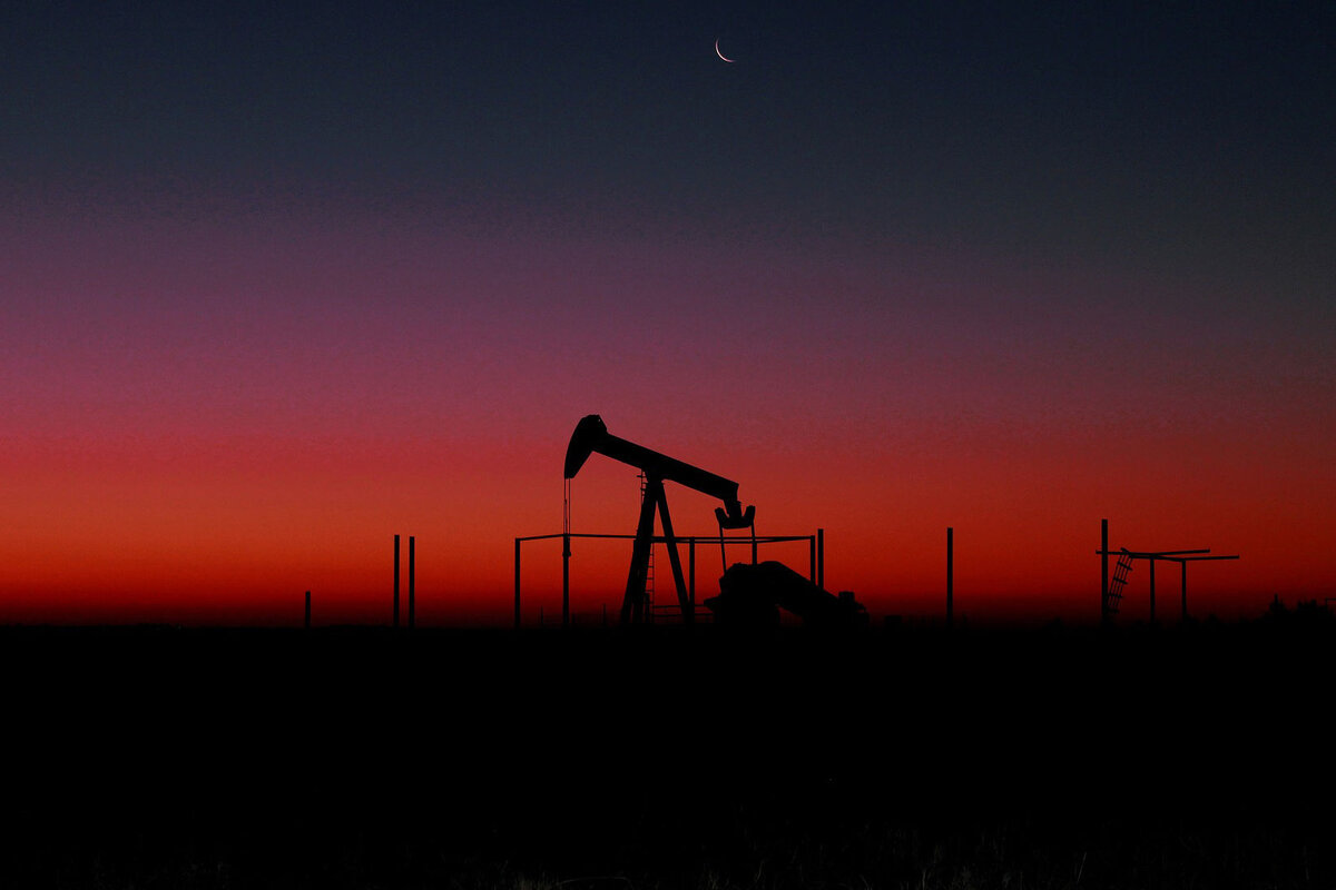 Добыча нефти / © Фото : Pixabay / ARMBRUSTERBIZ
