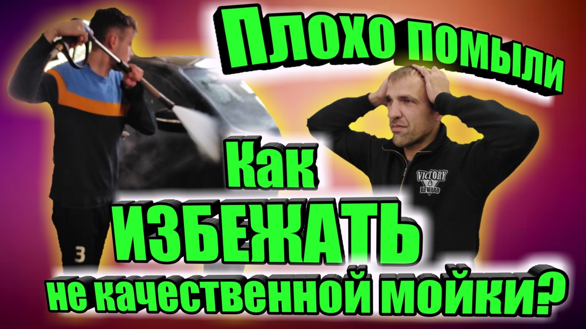 Этого мало кто знает, поехали.... 