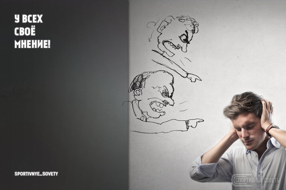 открытый источник