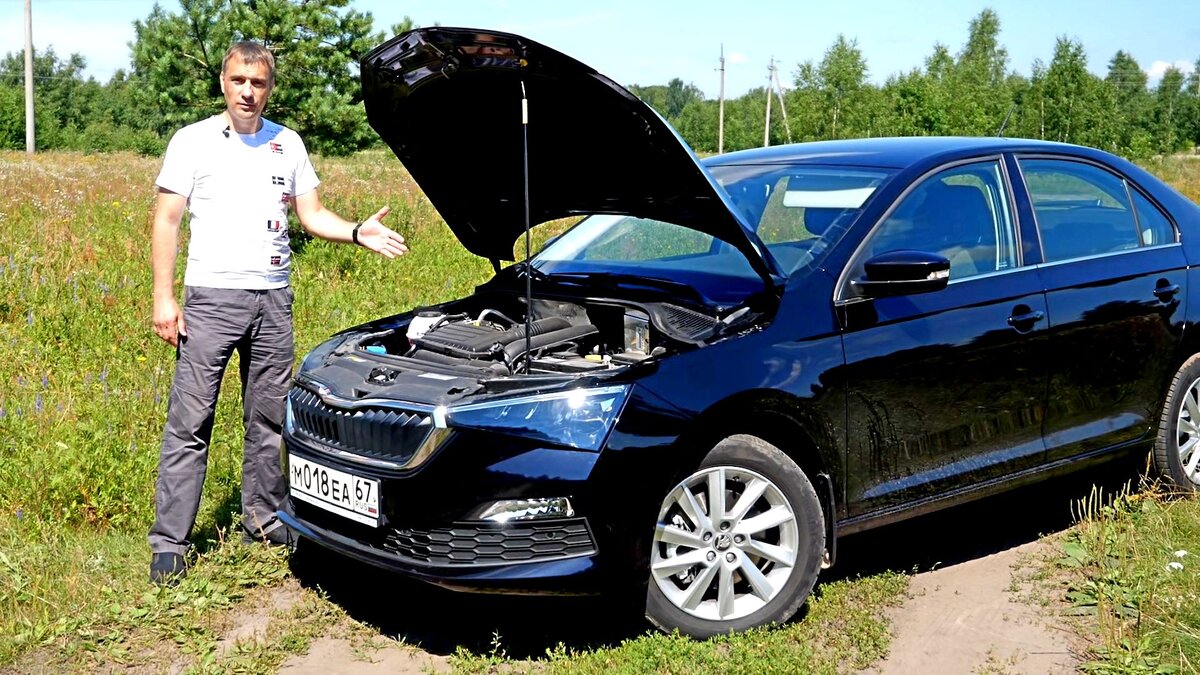 Skoda Octavia TSI DSG Style Plus ( - ) - технические характеристики