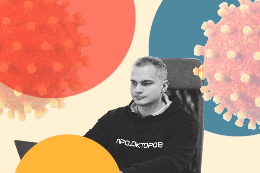 Фото: Сергей Федосов