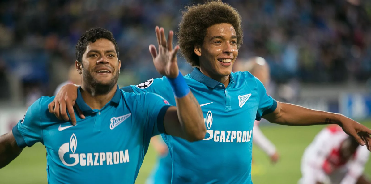 Халк и Витсель