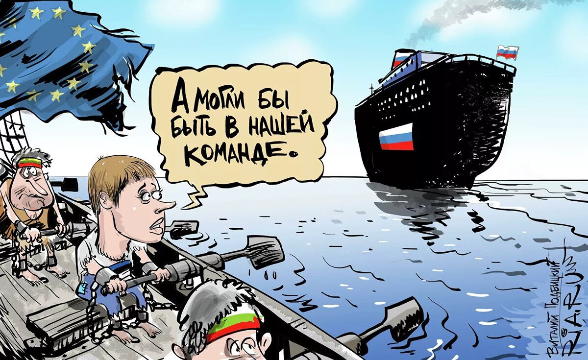 https://caricatura.ru/daily/podvitski/pic/karikatura-grebite-molcha_(vitaliy-podvickiy)_1976.jpg