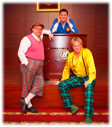 Уездный город