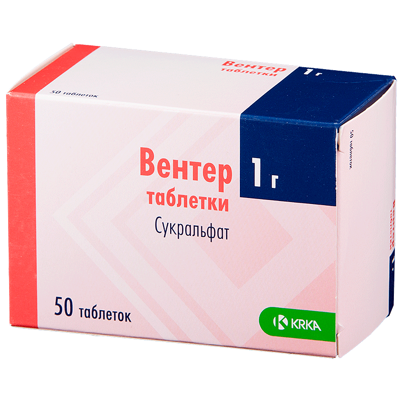Рисунок 1 - Препарат сукральфата