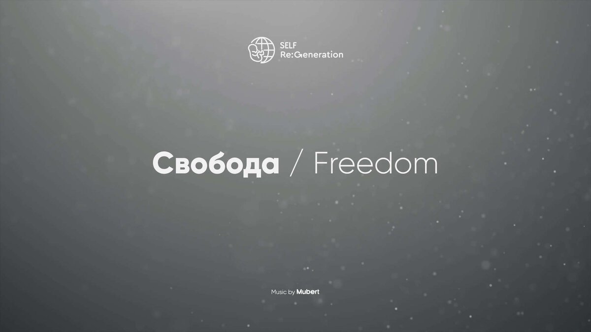 Елена Сокирянская 