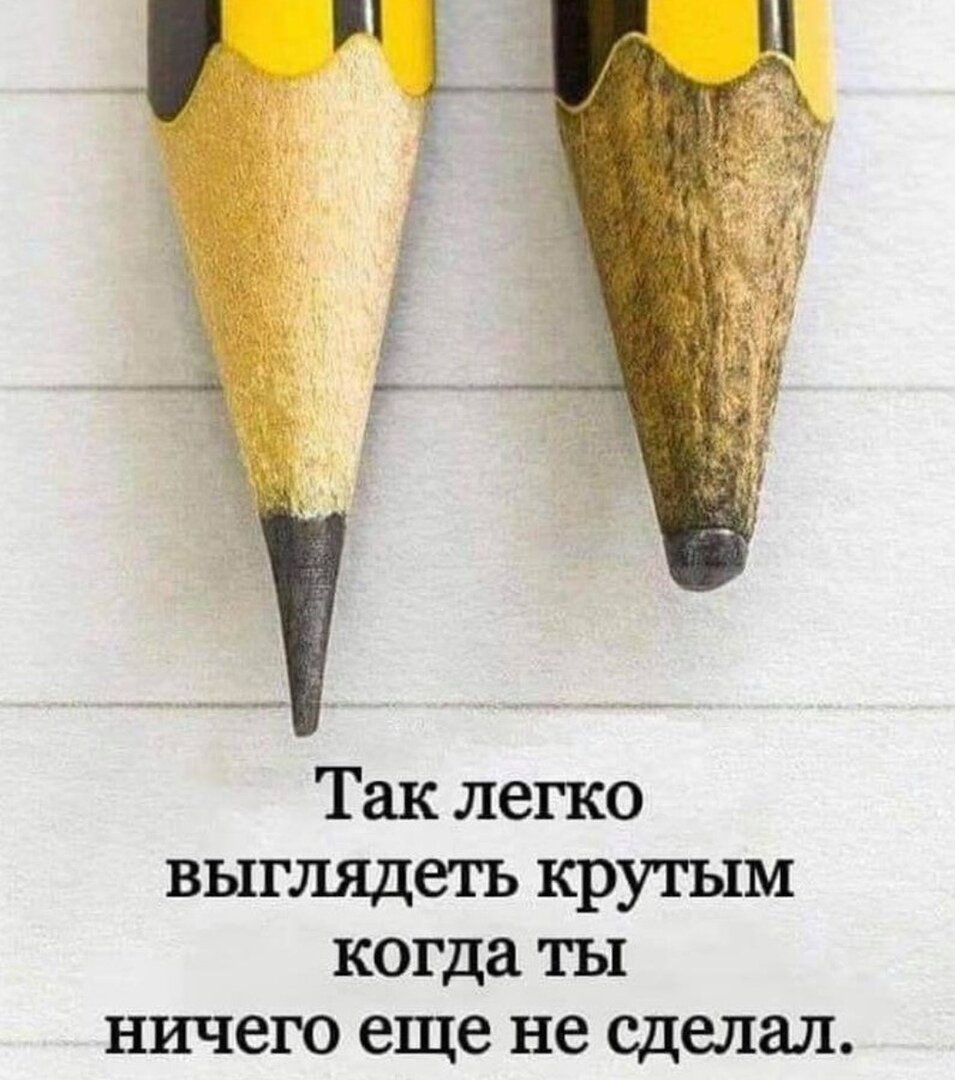 Я.Картинки