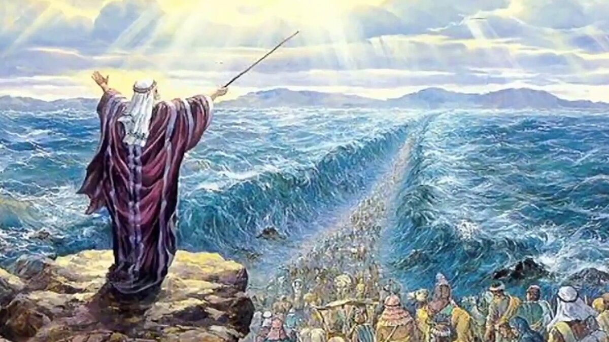 Моисей Чермное море