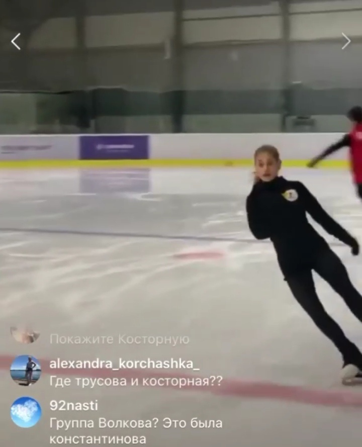 Фрагмент из видео