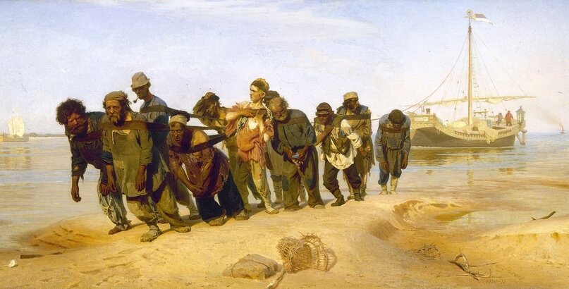 Бурлаки на Волге. 1873, жанровая живопись, реализм, Государственный Русский музей, Санкт-Петербург.