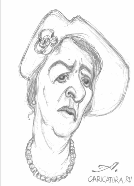 Не знаю художника. Шарж на роль Фаины Раневской в "Подкидыше"