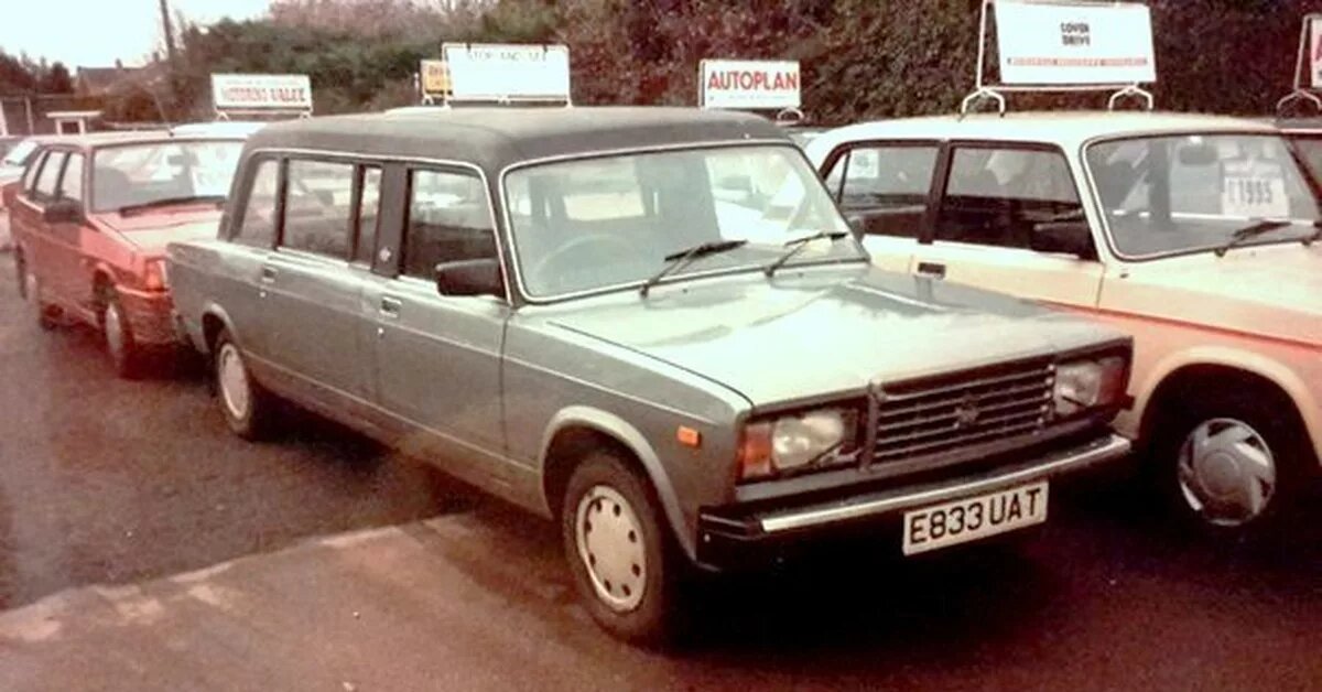 Lada Riva Stretched Limousine.