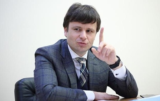https://gottstat.com/news/minfin-obyasnil-otkaz-ot-vypuska-evrobondov-9783109.html