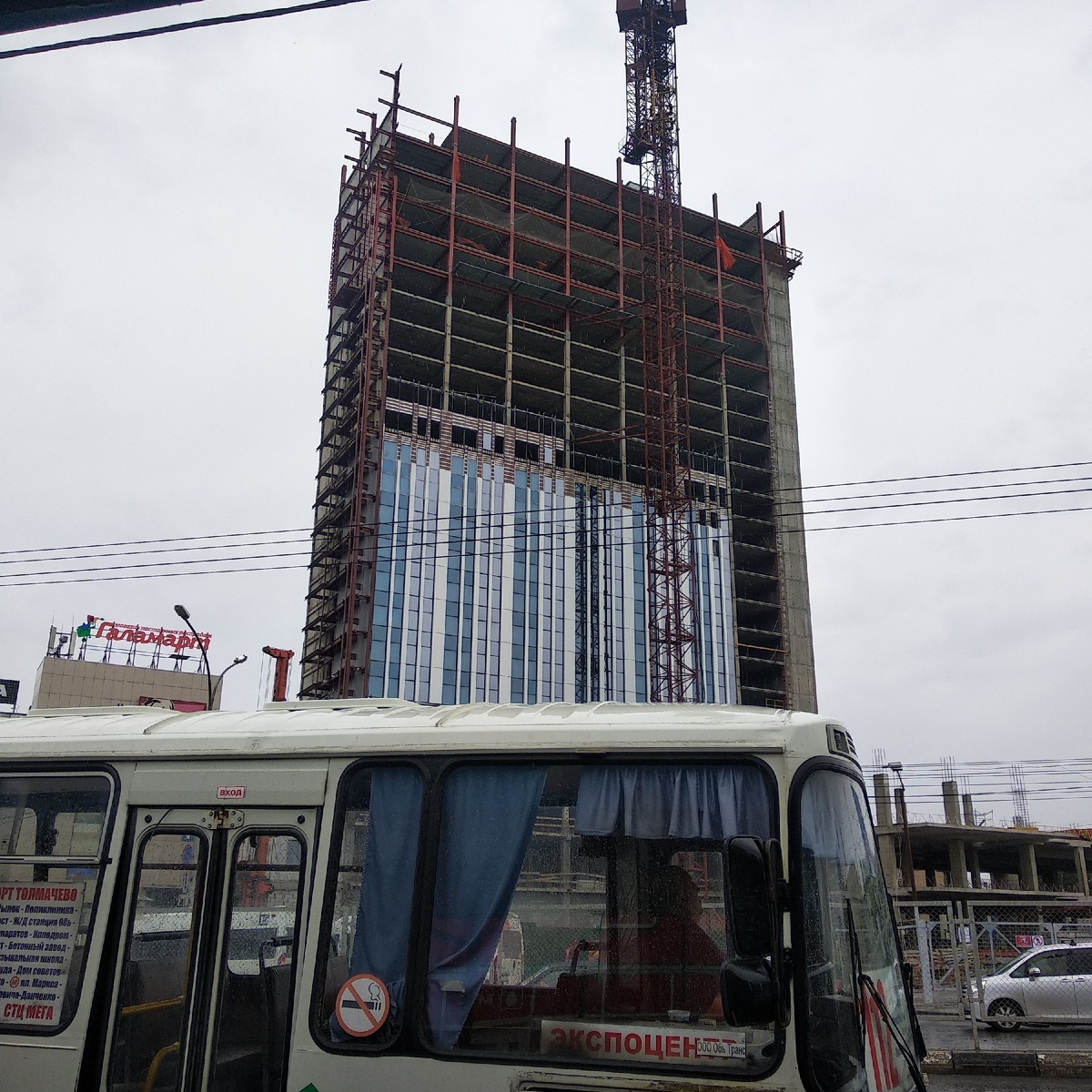 Август 2020.