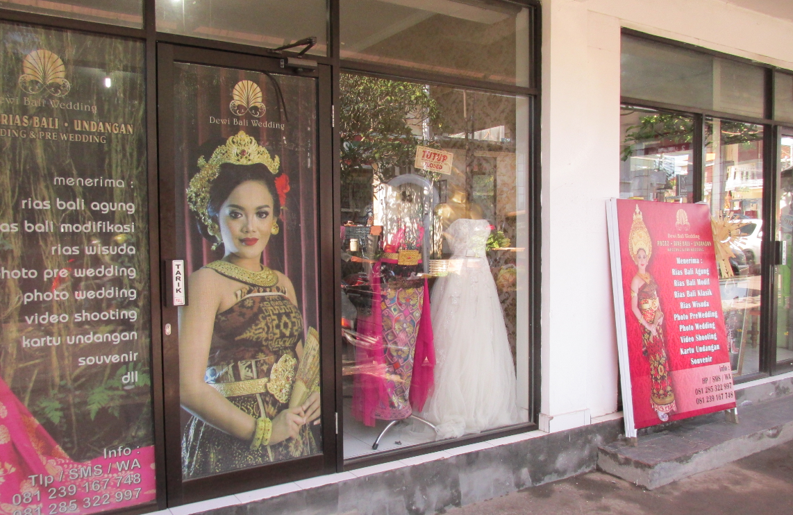 Фото автора, сделано на Бали, март 2020