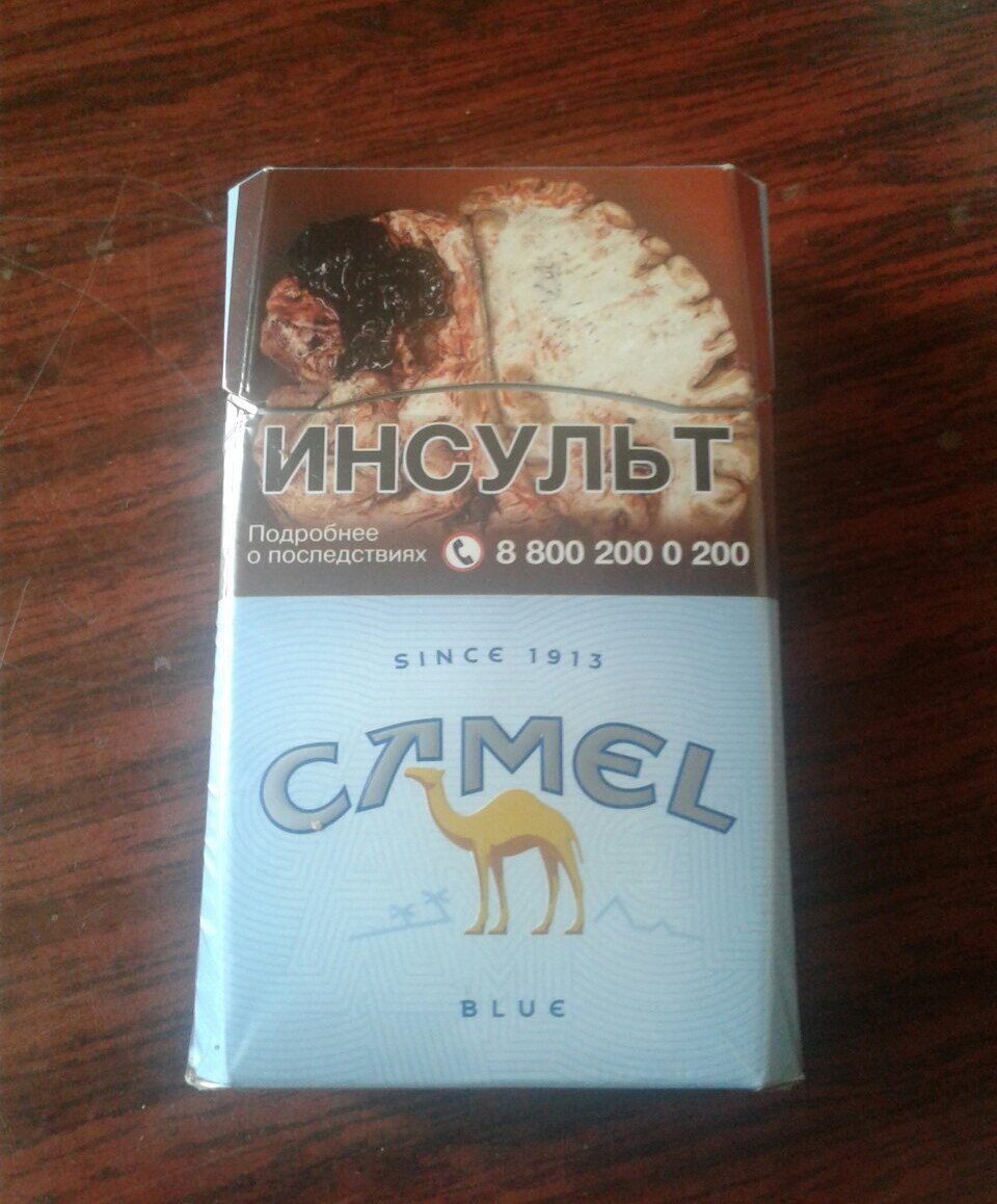 Camel какие вкусы. Пачка кэмел компакт. Кэмел сигареты 2022. Сигареты кэмел 100. Сигареты Camel Compact Blue.