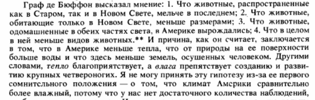 и еще :)