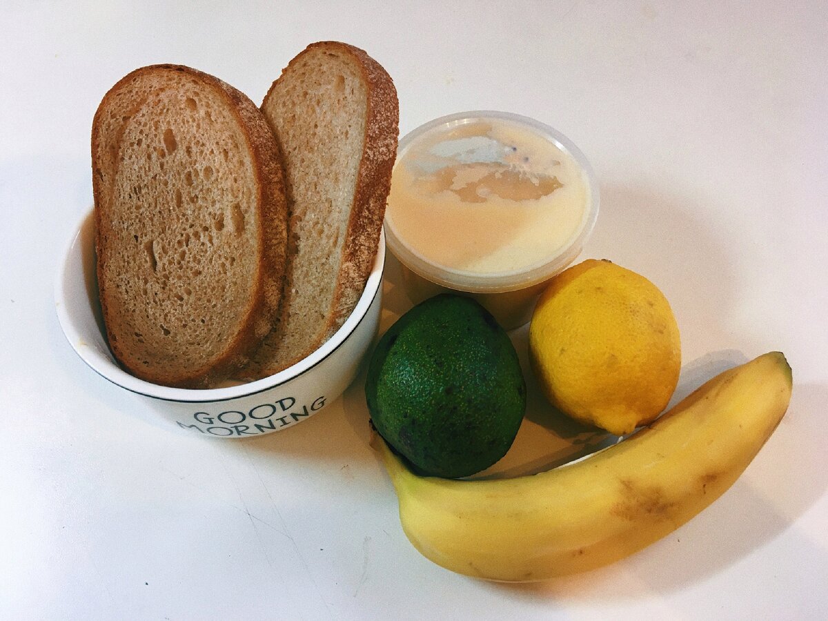 Ингредиенты 🍌