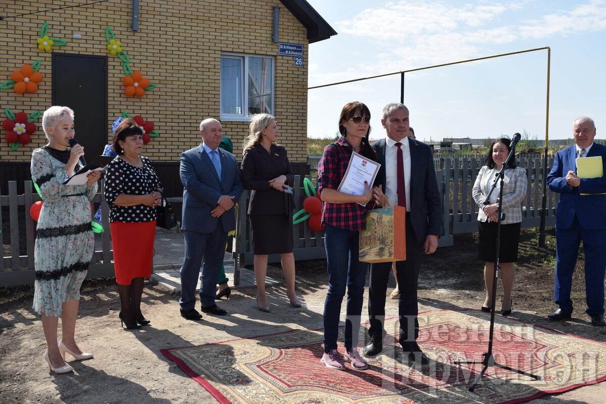 Село черемшан. Село черемшан республика татарстан. Прогноз погоды в черемшане. Прогноз погоды в черемшане. Черемшан село татарстан.