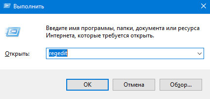 Интернет работает, а браузер не грузит страницы. Не заходит на сайты