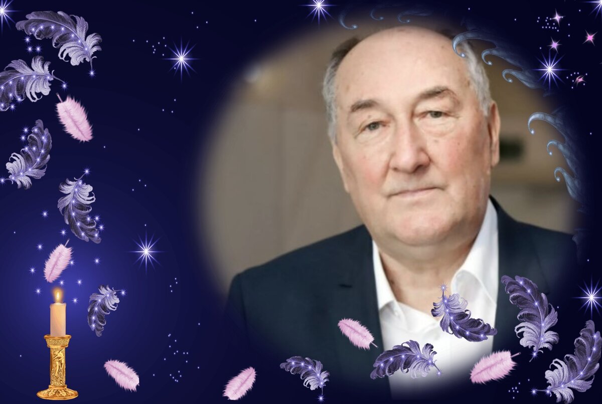 Борис Клюев