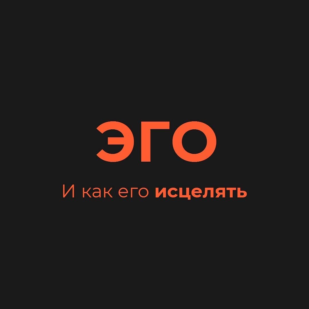 Ссылка на автора - https://www.instagram.com/vdudim/