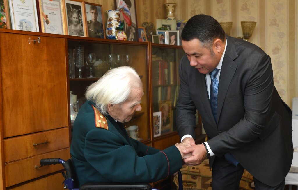 В Тверской области фронтовик Иван Рулёв награжден Орденом Почета