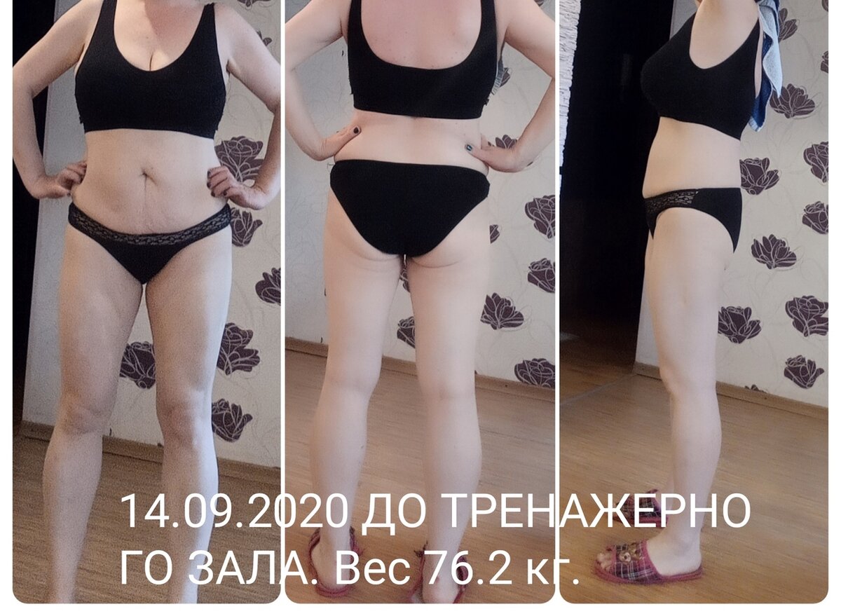 Месяц на интервальном голодании. Интервальное голодание. Интервальное голодание до. Интервальное голодание для похудения. Интервальное голодание месяц до и после.